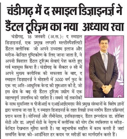 best dental clinic in chandigarh